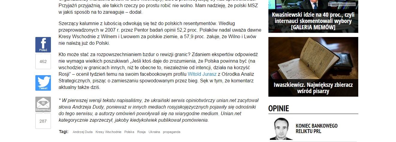 Скриншот на сайта Newsweek